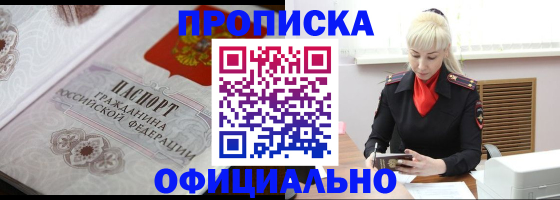 форма 3 в Нефтегорске